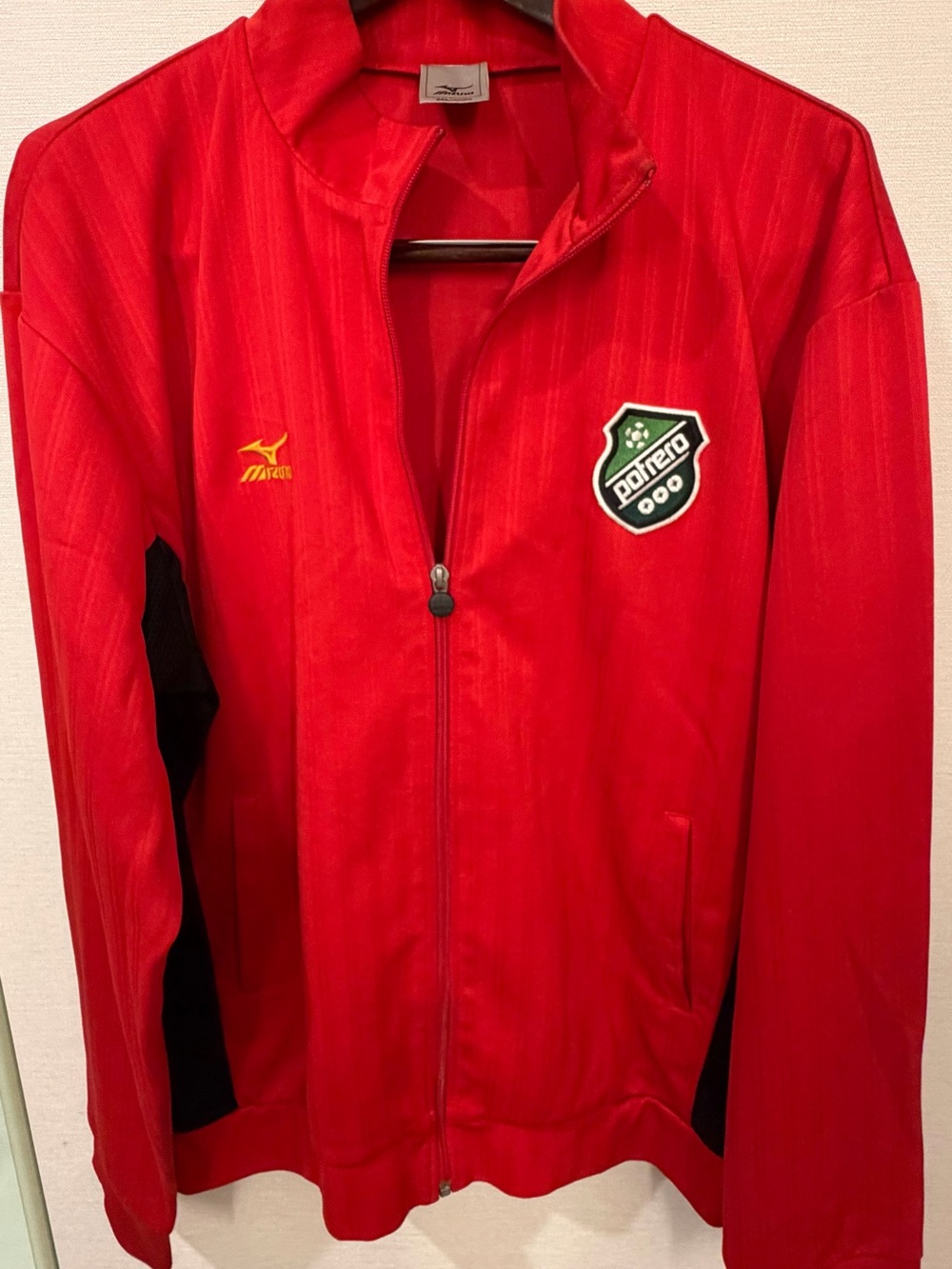 Mizuno Mens Potrero Red Zip-Front Track Jacket